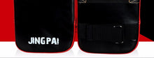 High Quality Target, Martial Arts Training Pads, Punch & Foot Target