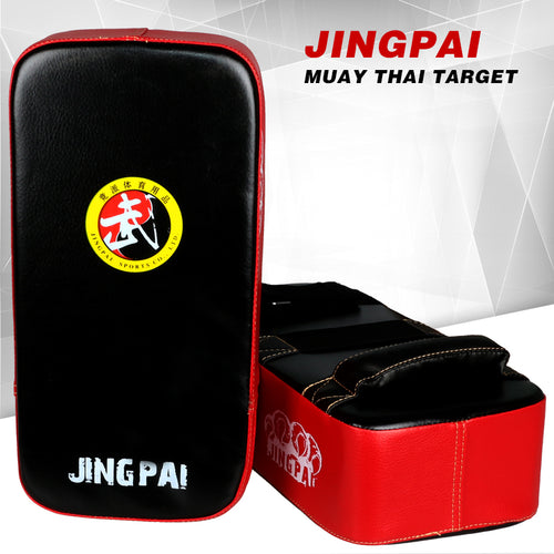 High Quality Target, Kick Target, Martial Arts Training Pads, Punch/Foot Target