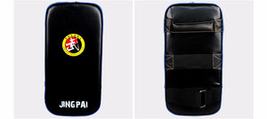 High Quality Target, Kick Target, Martial Arts Training Pads, Punch/Foot Target