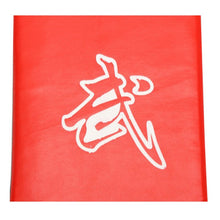 Leather Punching Pad, Rectangle Focus Kicking Strike Power Punch Training Equipment, Martial Arts