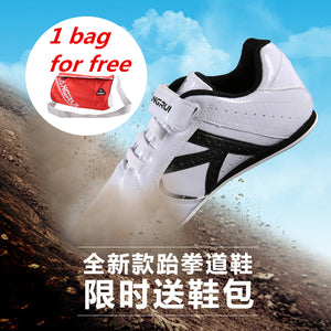Kangrui White strip breathable Taekwondo Shoes Martial Arts Sneaker kids sport shoes Professional Training Competition shoes