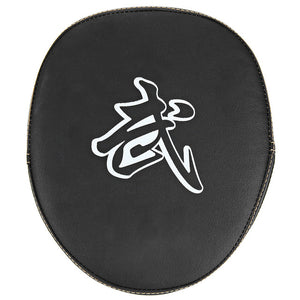 1pc Target Hook Jab, Focus Punch Pad, Training Glove Mitts Suitable for Martial Arts