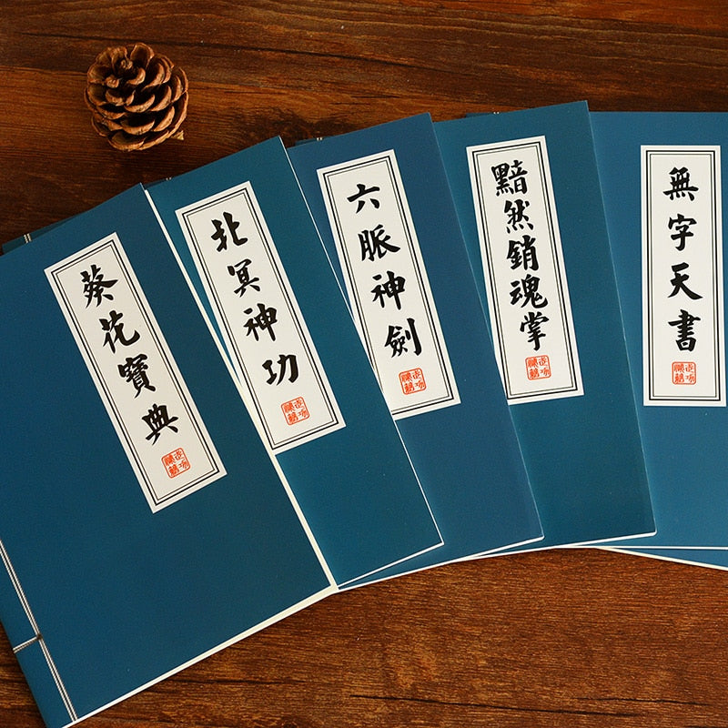 Japanese Binding Notebook – HMWF Store