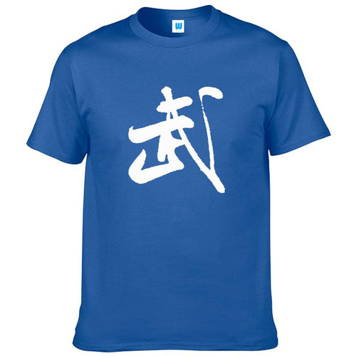 High-Q Unisex Chinese style A martial art Harajuku Cotton Loose Lovers T-shirt Tee T Shirt