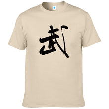 High-Q Unisex Chinese style A martial art Harajuku Cotton Loose Lovers T-shirt Tee T Shirt