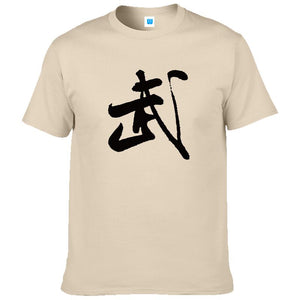 High-Q Unisex Chinese style A martial art Harajuku Cotton Loose Lovers T-shirt Tee T Shirt