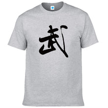 High-Q Unisex Chinese style A martial art Harajuku Cotton Loose Lovers T-shirt Tee T Shirt
