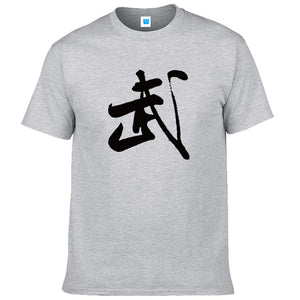 High-Q Unisex Chinese style A martial art Harajuku Cotton Loose Lovers T-shirt Tee T Shirt