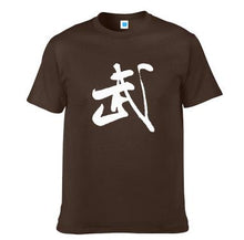 High-Q Unisex Chinese style A martial art Harajuku Cotton Loose Lovers T-shirt Tee T Shirt