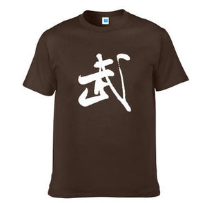 High-Q Unisex Chinese style A martial art Harajuku Cotton Loose Lovers T-shirt Tee T Shirt