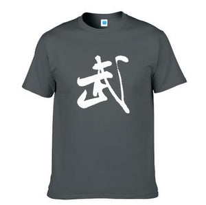 High-Q Unisex Chinese style A martial art Harajuku Cotton Loose Lovers T-shirt Tee T Shirt