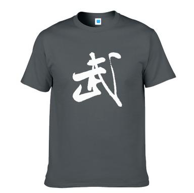 High-Q Unisex Chinese style A martial art Harajuku Cotton Loose Lovers T-shirt Tee T Shirt