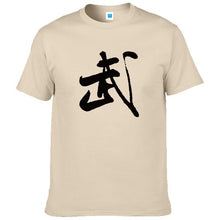 High-Q Unisex Chinese style A martial art Harajuku Cotton Loose Lovers T-shirt Tee T Shirt