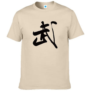 High-Q Unisex Chinese style A martial art Harajuku Cotton Loose Lovers T-shirt Tee T Shirt