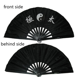 High Quality Traditional Bamboo Fan, Martial Arts