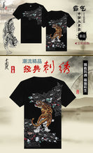 New Arrival Chinese Style 2016 tiger Embroidery t shirt  Men's Round Neck Cotton kung fu Shirts Men Black White Plus Size Shirt