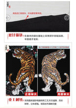 New Arrival Chinese Style 2016 tiger Embroidery t shirt  Men's Round Neck Cotton kung fu Shirts Men Black White Plus Size Shirt