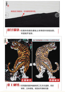 New Arrival Chinese Style 2016 tiger Embroidery t shirt  Men's Round Neck Cotton kung fu Shirts Men Black White Plus Size Shirt