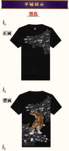 New Arrival Chinese Style 2016 tiger Embroidery t shirt  Men's Round Neck Cotton kung fu Shirts Men Black White Plus Size Shirt