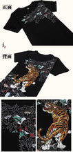 New Arrival Chinese Style 2016 tiger Embroidery t shirt  Men's Round Neck Cotton kung fu Shirts Men Black White Plus Size Shirt
