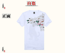 New Arrival Chinese Style 2016 tiger Embroidery t shirt  Men's Round Neck Cotton kung fu Shirts Men Black White Plus Size Shirt