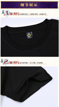 New Arrival Chinese Style 2016 tiger Embroidery t shirt  Men's Round Neck Cotton kung fu Shirts Men Black White Plus Size Shirt