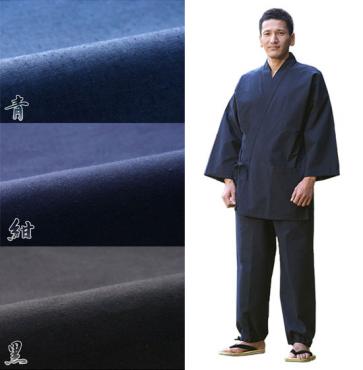 Samue Casual Wear - Men's Samue (100% Cotton)