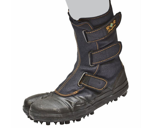 Soukaido - Steel-Toe/Spike