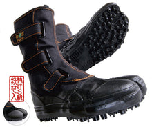 Soukaido - Steel-Toe/Spike