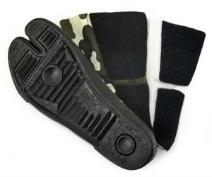 Soukaido - Camo