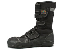 Soukaido - Steel-Toe (XL) VO-80