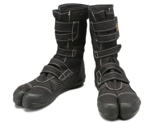 Soukaido - Steel-Toe (VO-80) – Divine Warrior Ninjutsu