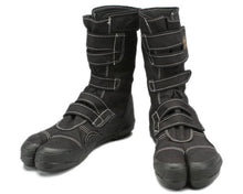 Soukaido - Steel-Toe (XL) VO-80