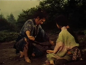 Samurai I - Musashi Miyamoto (1954)