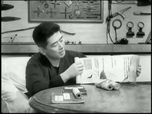 Ninjutsu Senichiya - Masaaki Hatsumi