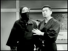 Ninjutsu Senichiya - Masaaki Hatsumi
