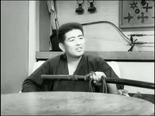 Ninjutsu Senichiya - Masaaki Hatsumi